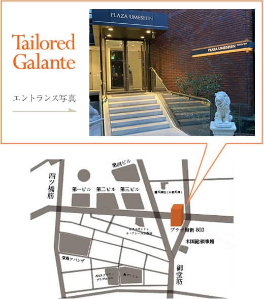 Galanteのマップ