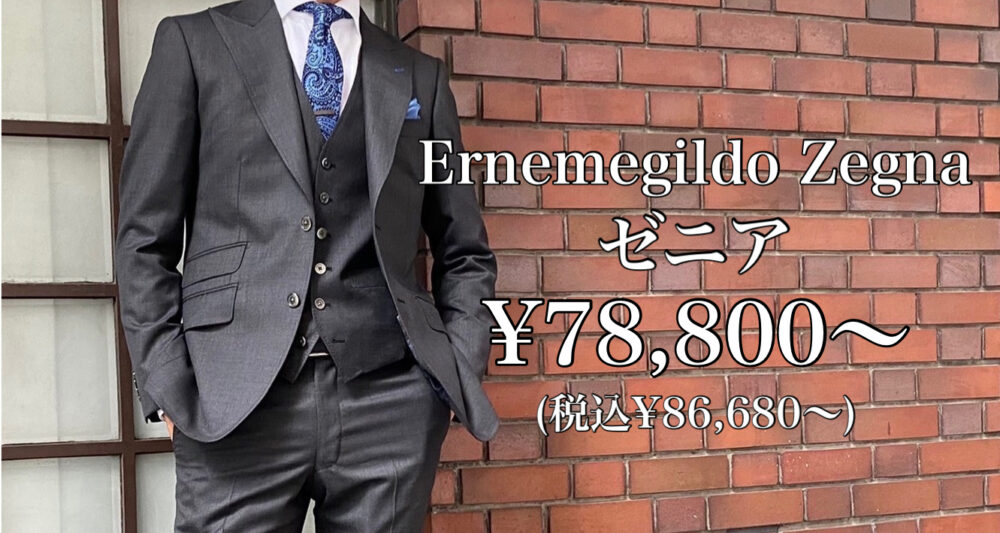 SGEB1039